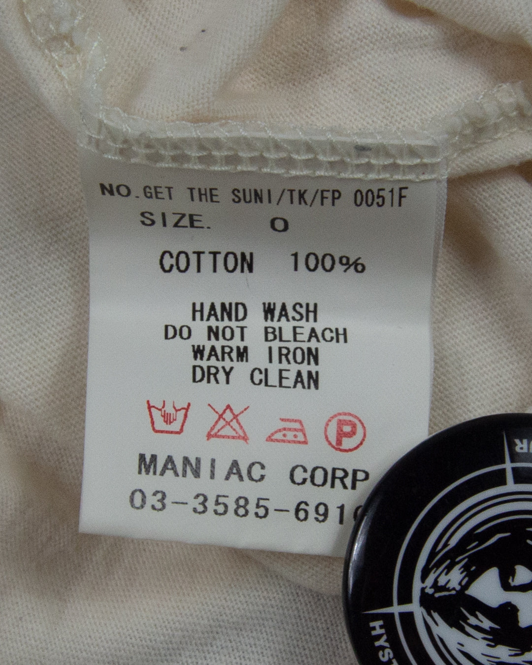 L.G.B. Get The Sun! Tank Top