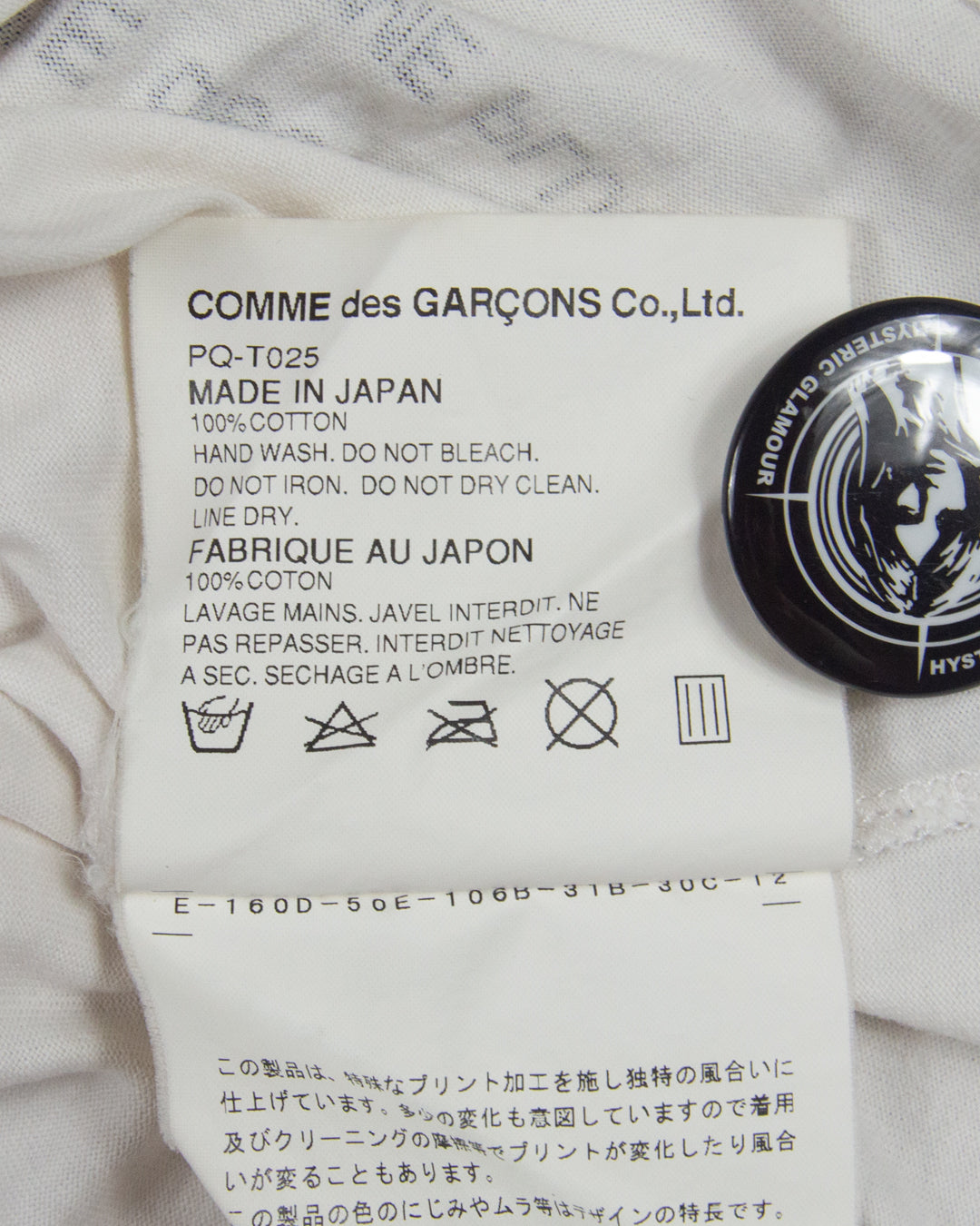 Comme des Garçons Homme Plus Rolling Stones Tee – SS06