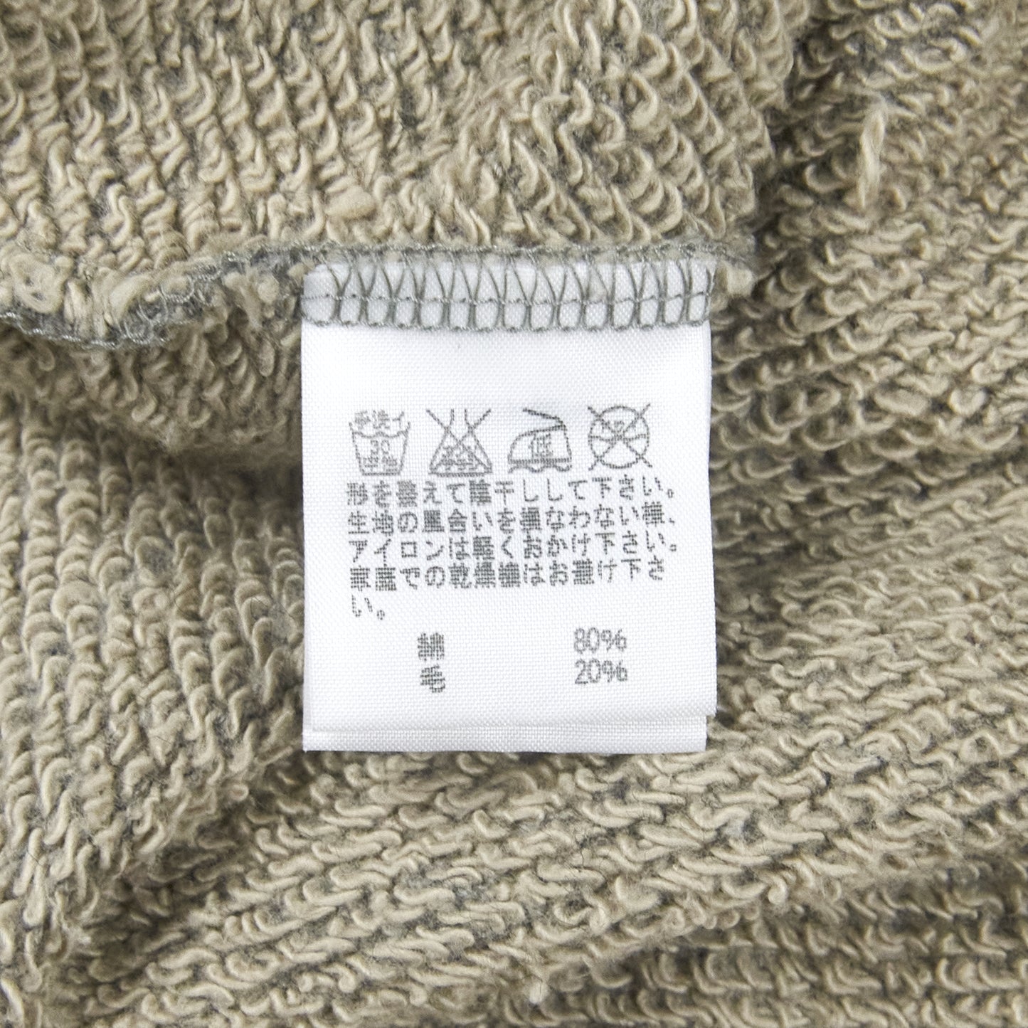 Final Home Raw Hem Sweatshirt