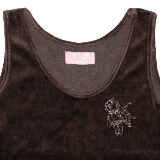 PPFM Punkuma Freedom Velour Tank Top - 2005