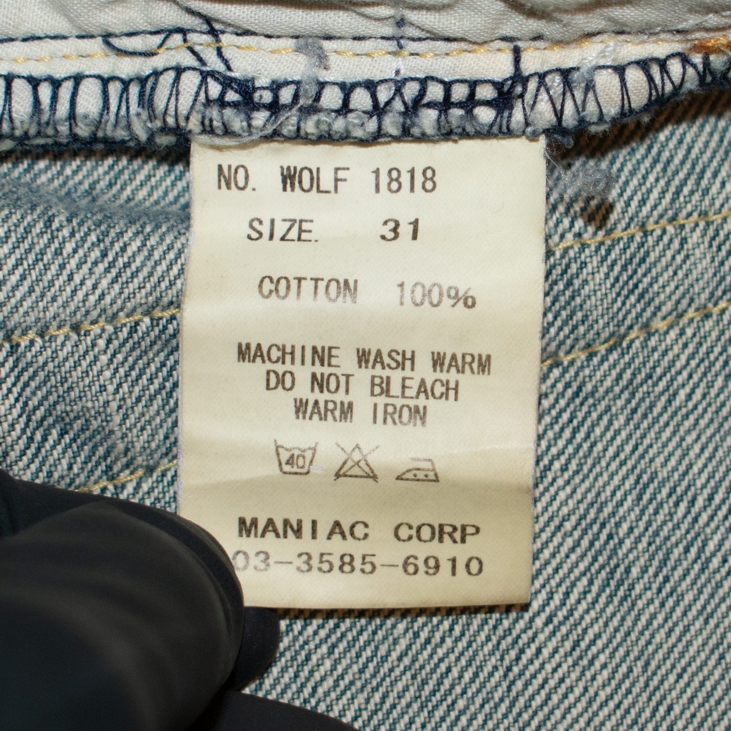 L.G.B. Distressed Mudwash Flared Denim