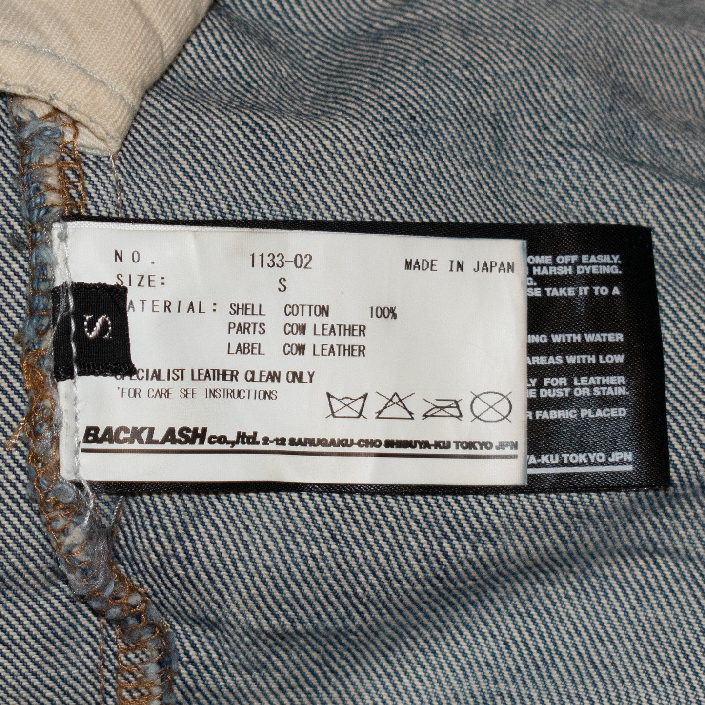 Isamu Katayama Backlash Distressed Rocker Denim