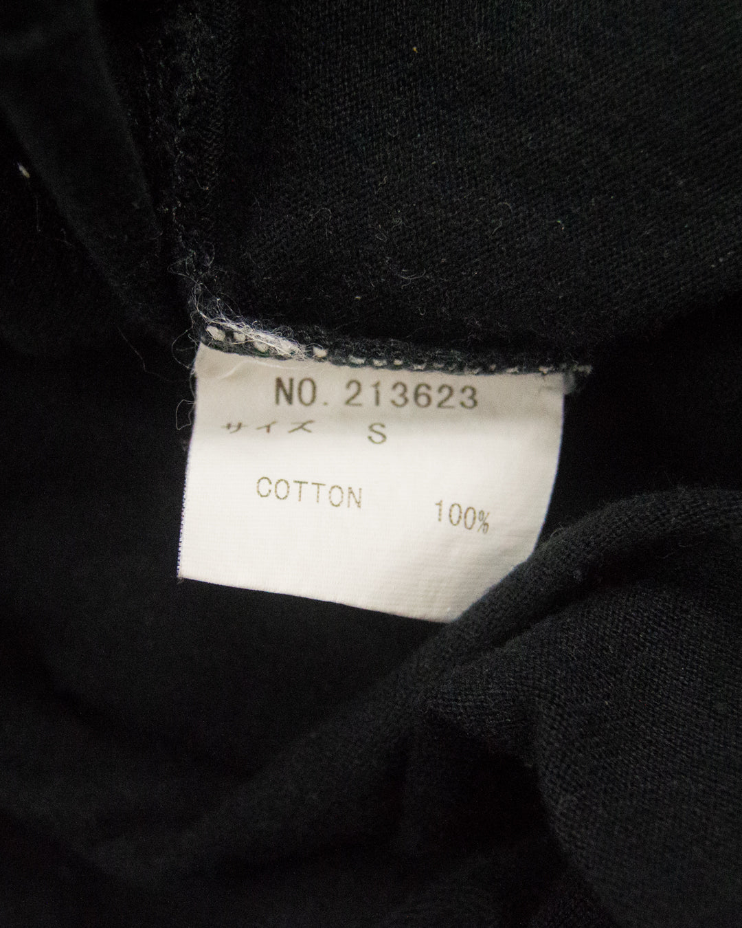 L.G.B. Felt Spider Tee