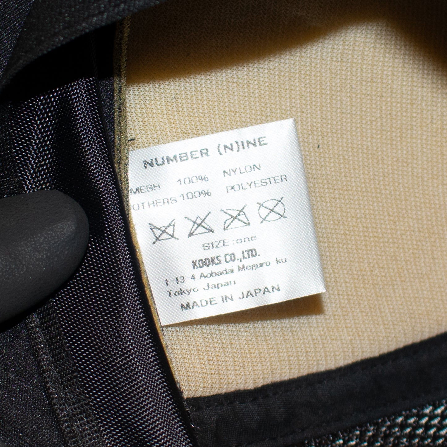 Number (N)ine School of Visual Comedy Trucker Hat