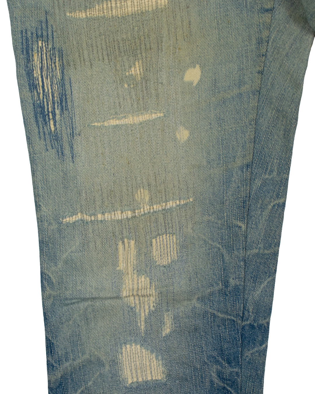 PPFM Distressed Repair Denim