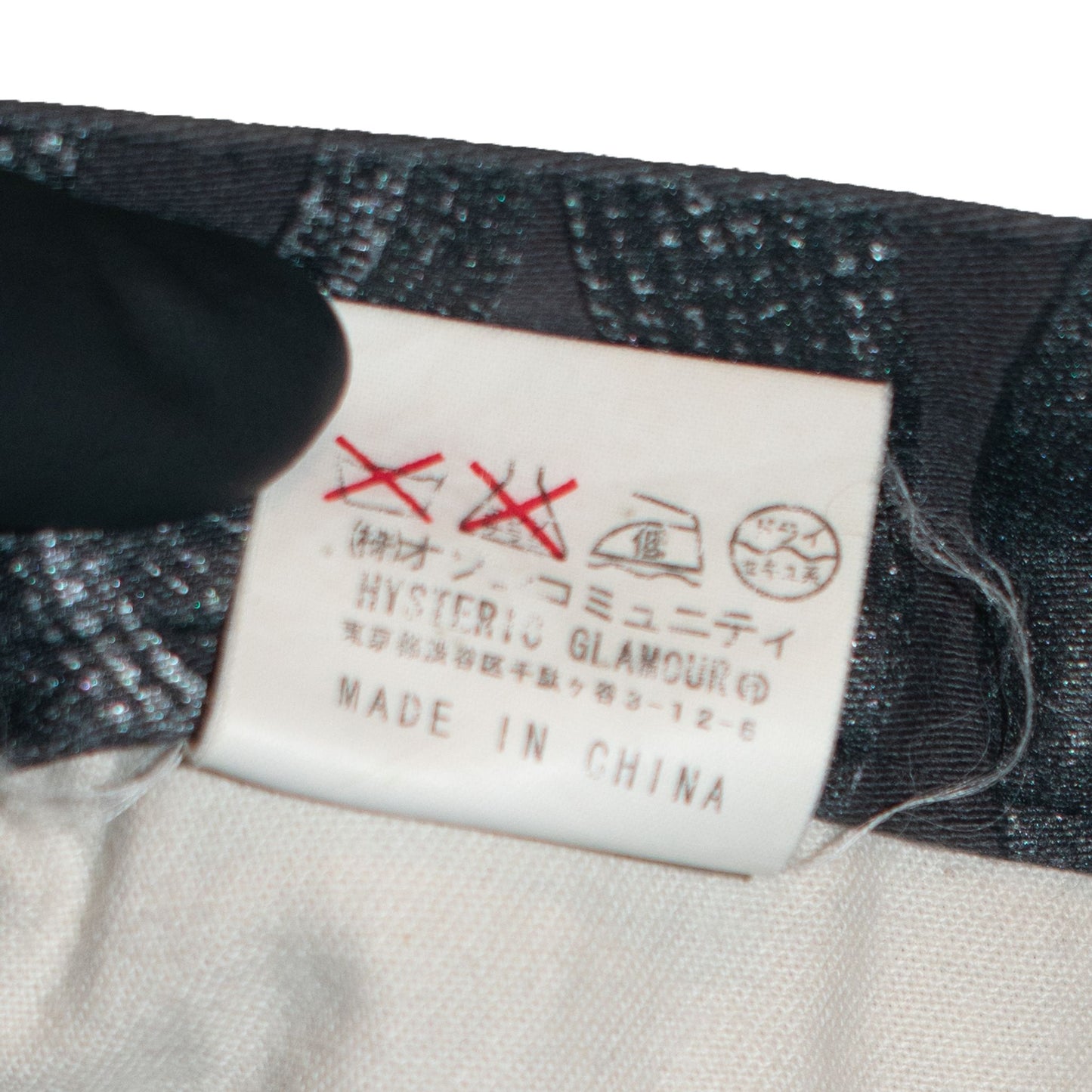 Hysteric Glamour Snake Denim – 1990’s