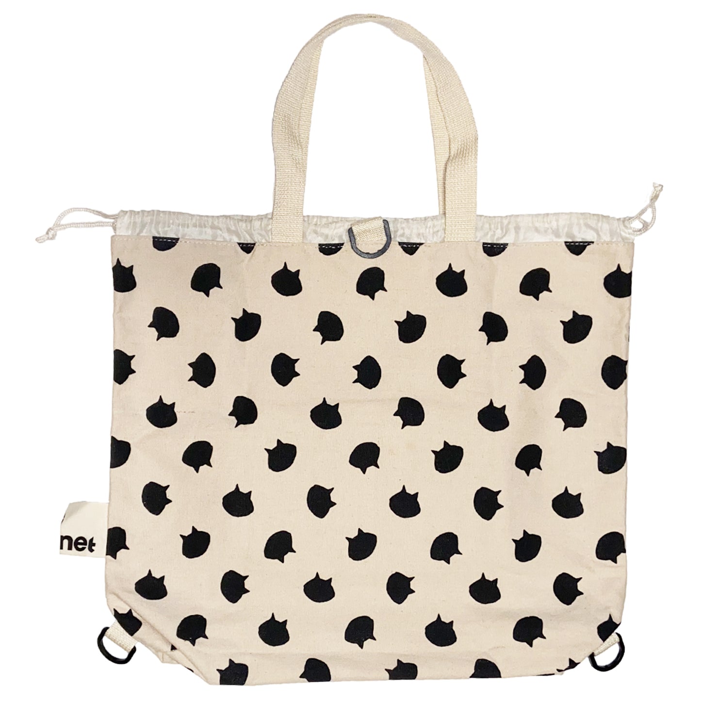 Né-Net Multi-Purpose Tote / Clinch Bag