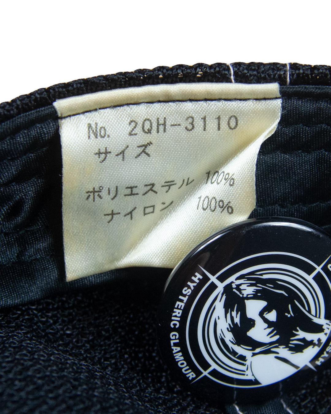 Hysteric Glamour Retro Pin Up Logo Trucker Hat