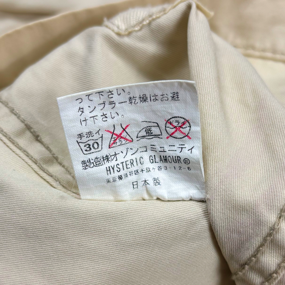 Hysteric Glamour Skeleton Field Jacket