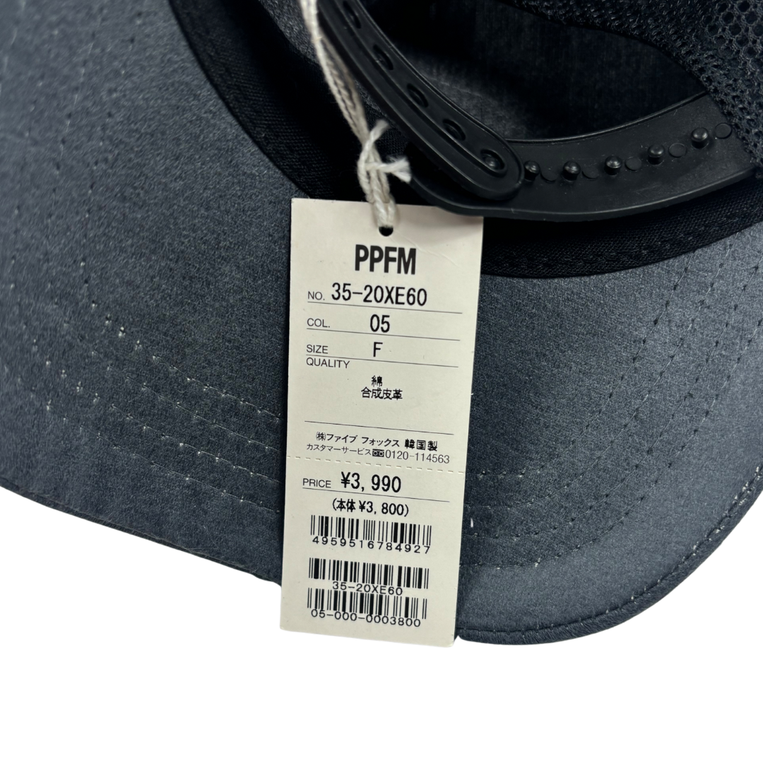PPFM Rock Crest Trucker Hat