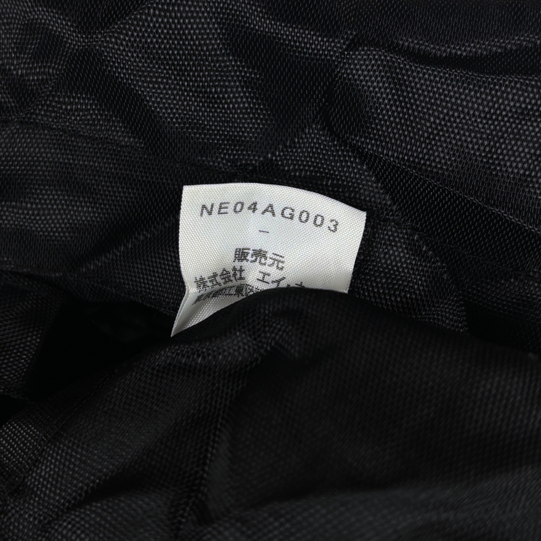 Né-Net Nya Cat Packable Tote Bag
