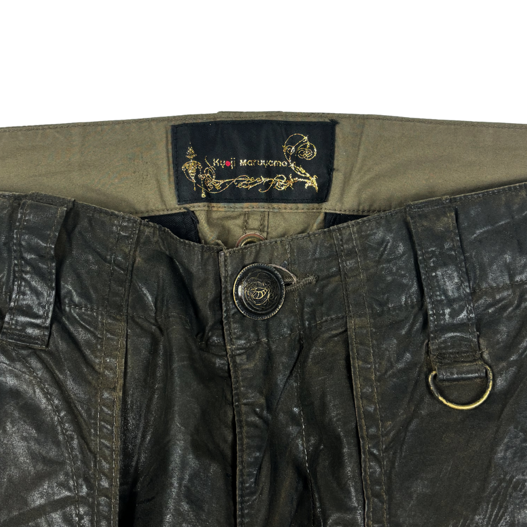 Kyoji Maruyama Parachute Cargo Pants
