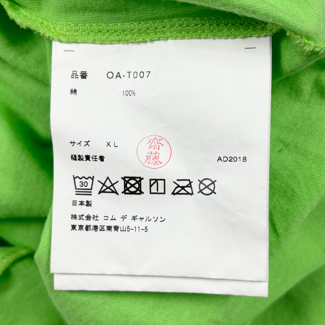 Comme des Garçons CDG Logo Tee – AD2018