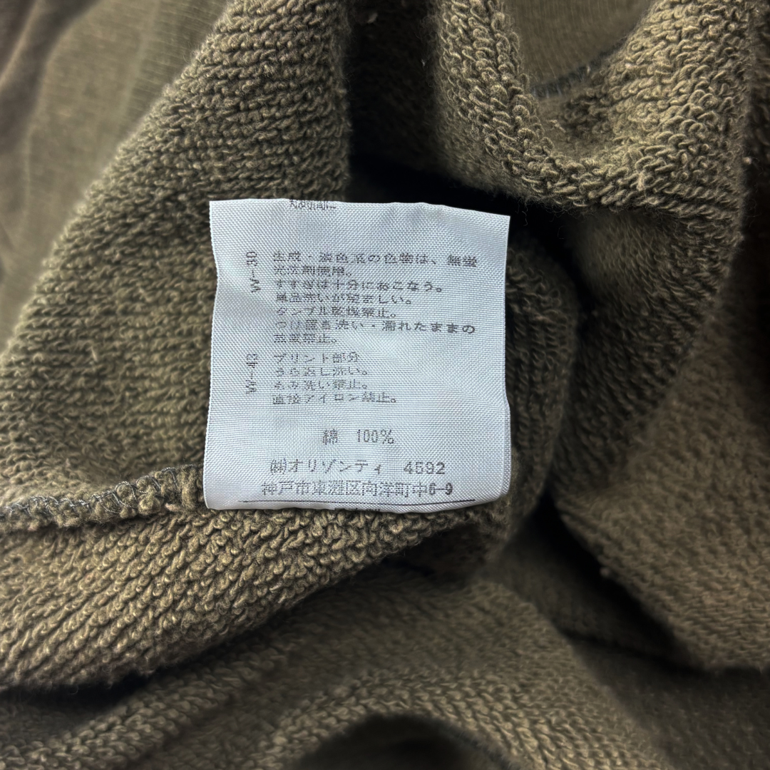 Beauty:Beast HD Collection Crewneck – 1998