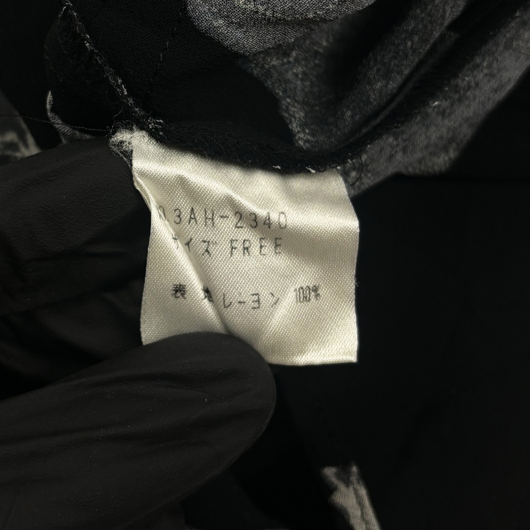 Hysteric Glamour Skeleton Mesh Shirt