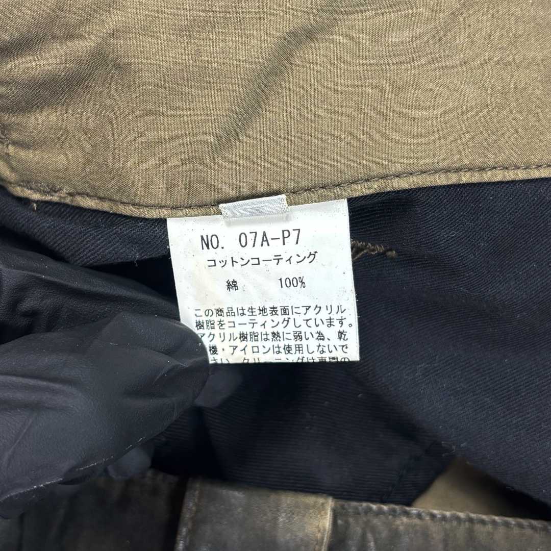 Kyoji Maruyama Parachute Cargo Pants