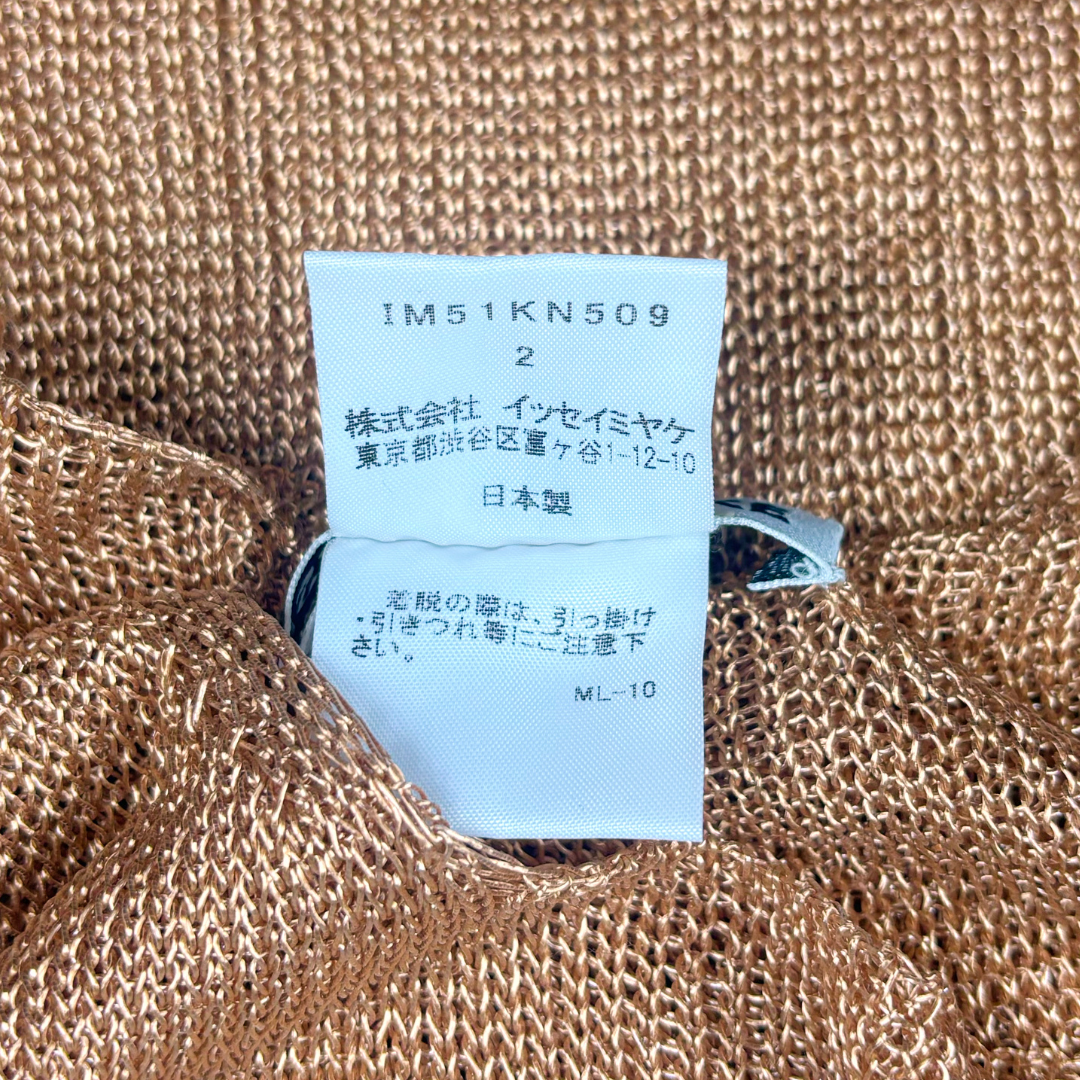 Issey Miyake Tank Top – SS15