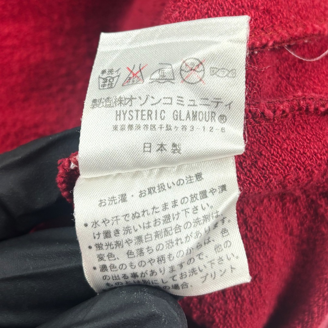 Hysteric Glamour H.G. Army Varsity Track Jacket