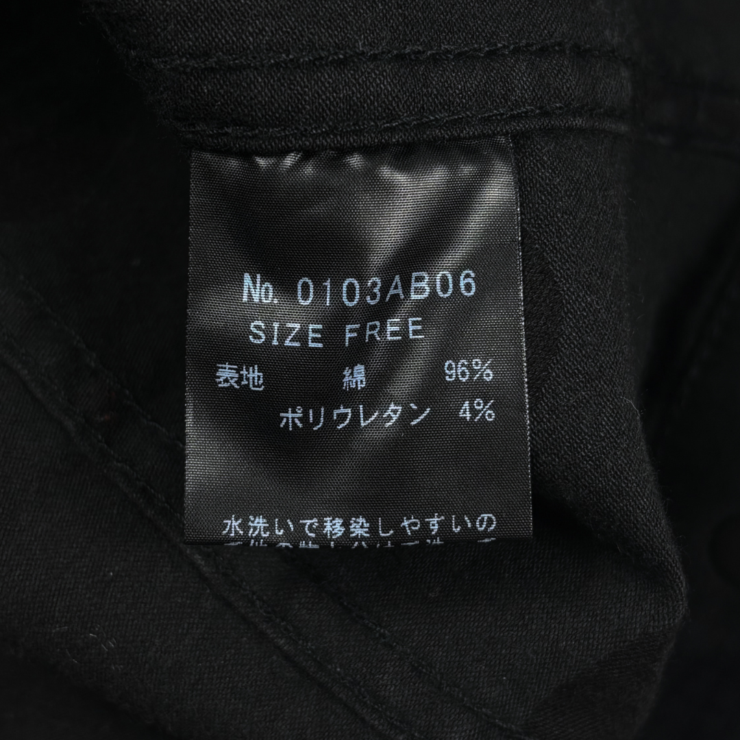 Hysteric Glamour Tonal Skull Trucker Jacket