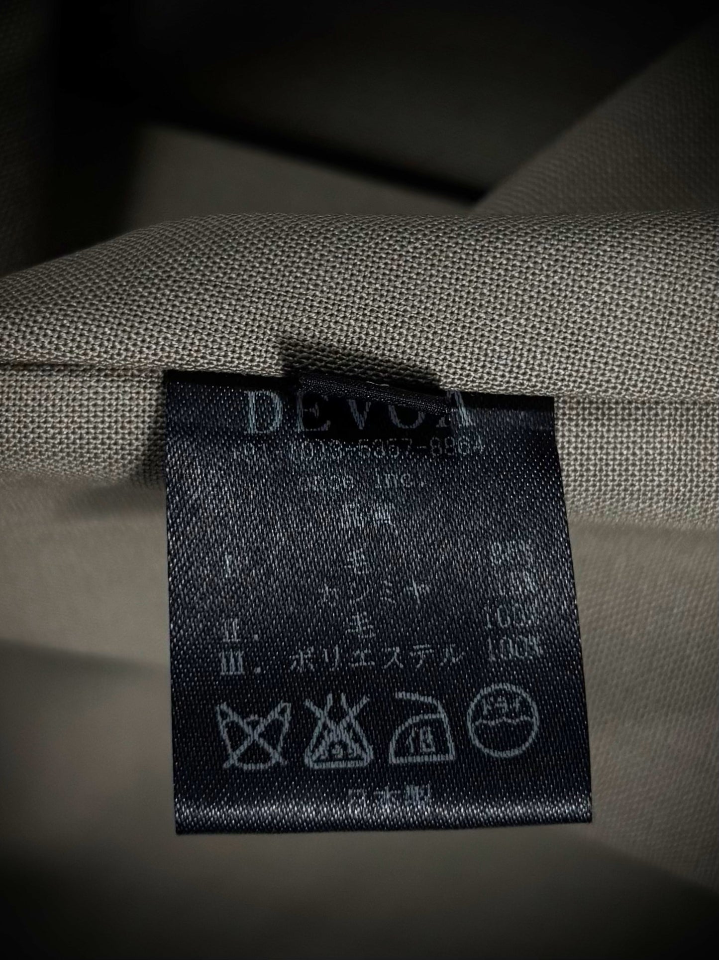 Devoa Anatomic Symmetrical Coat