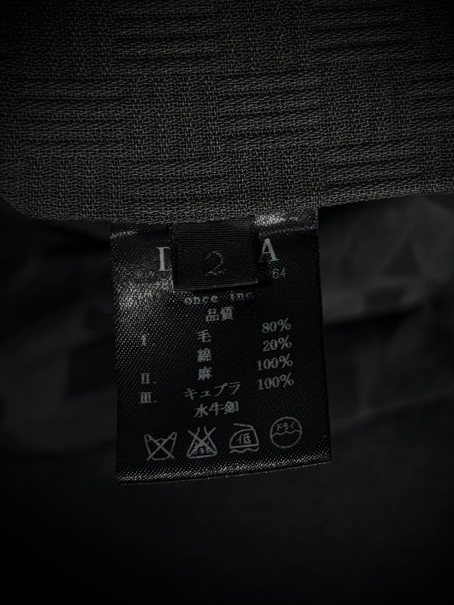Devoa Anatomic Double-Breasted Hooded Coat