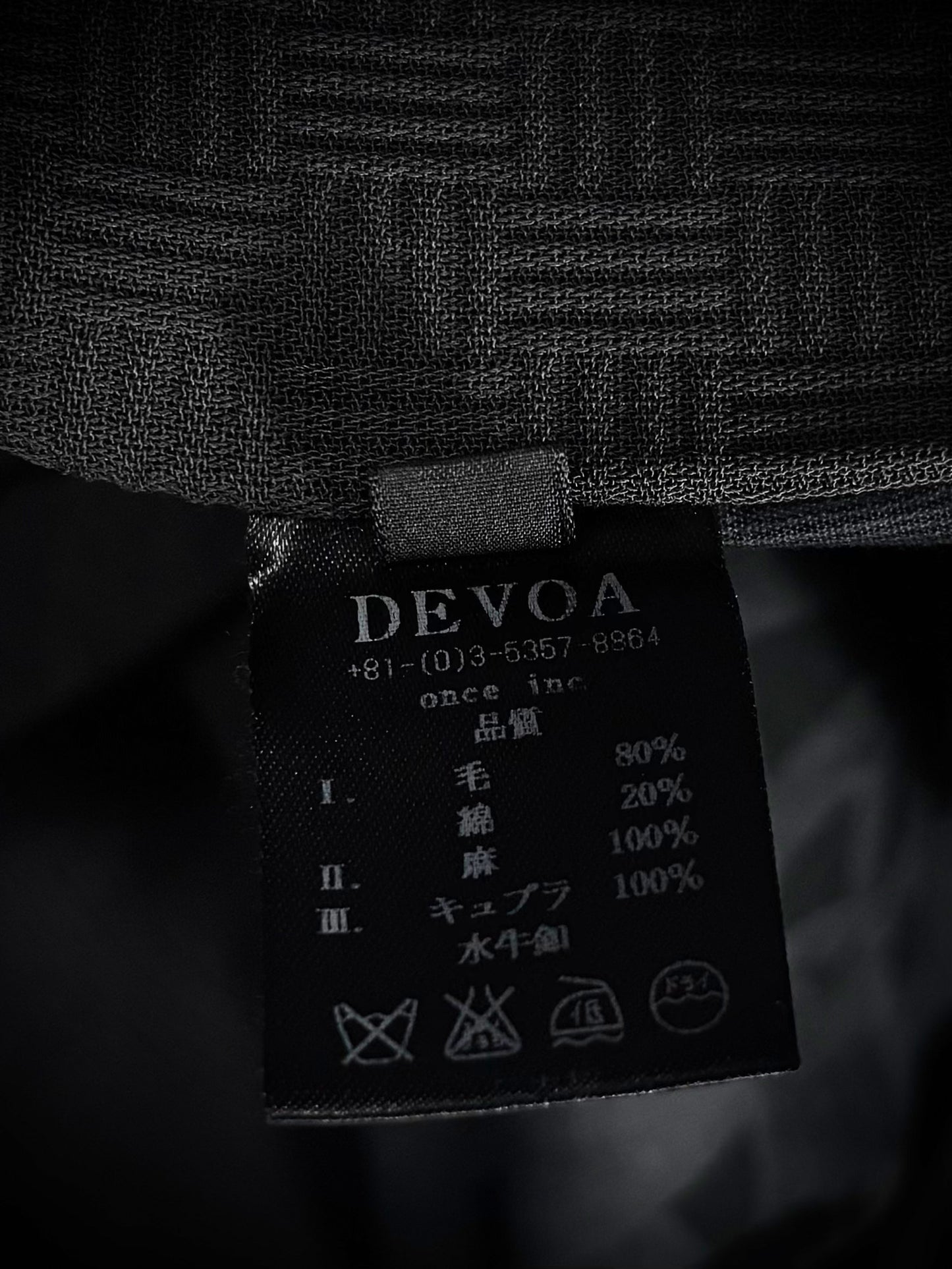 Devoa Anatomic Double-Breasted Hooded Coat