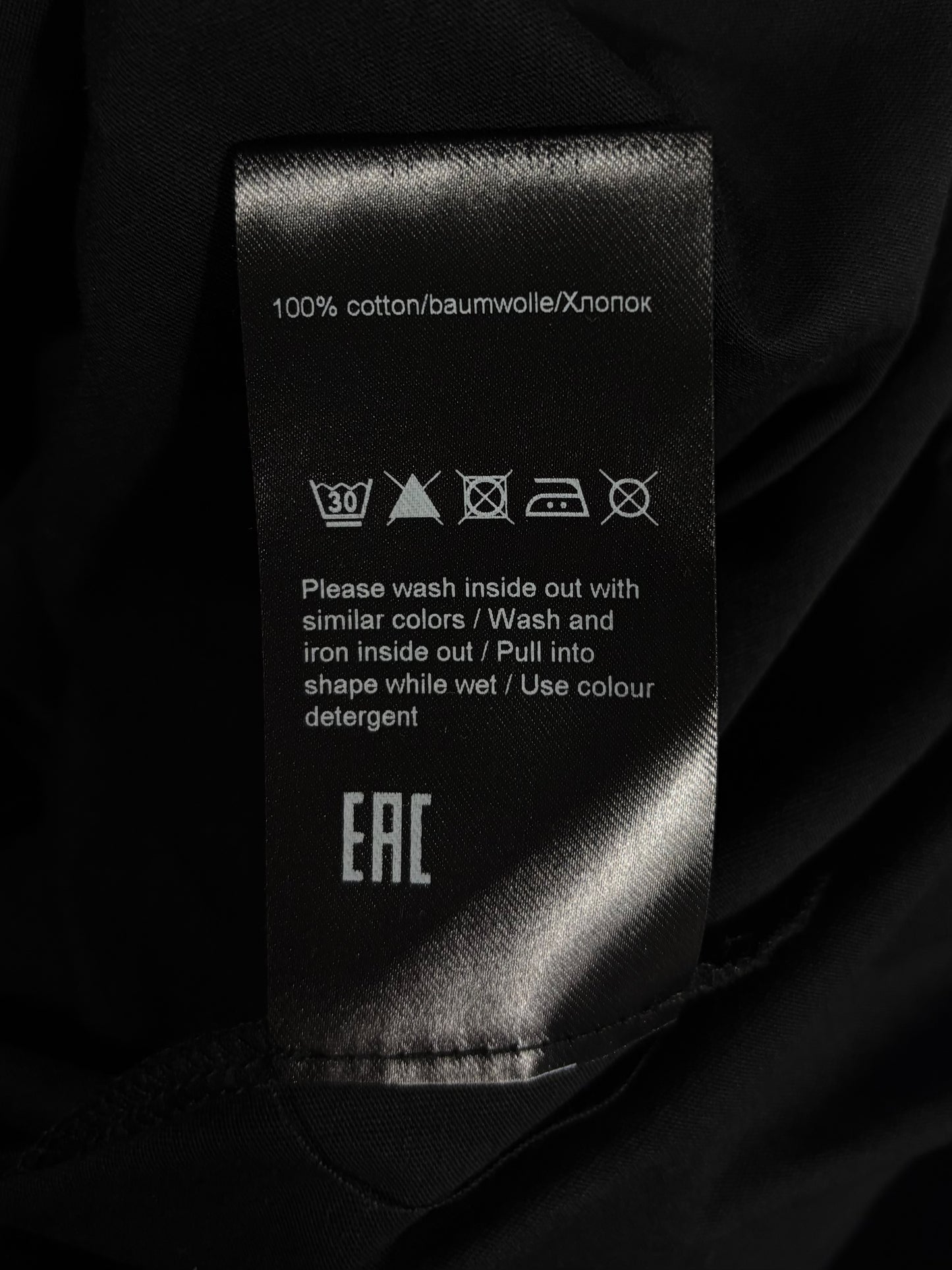 Thom Krom TS 872 Tee – FW25