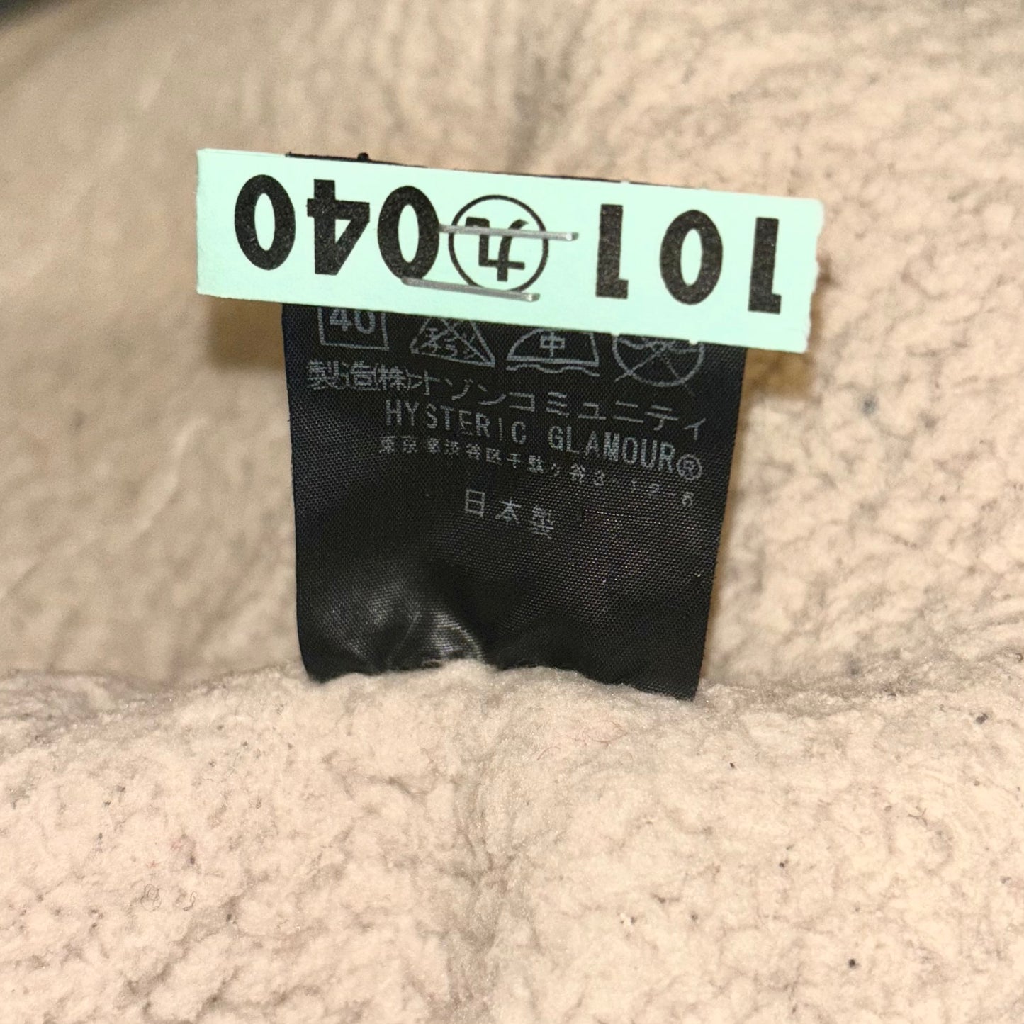 Hysteric Glamour Embroidered Corduroy Sherpa Jacket – 2000’s