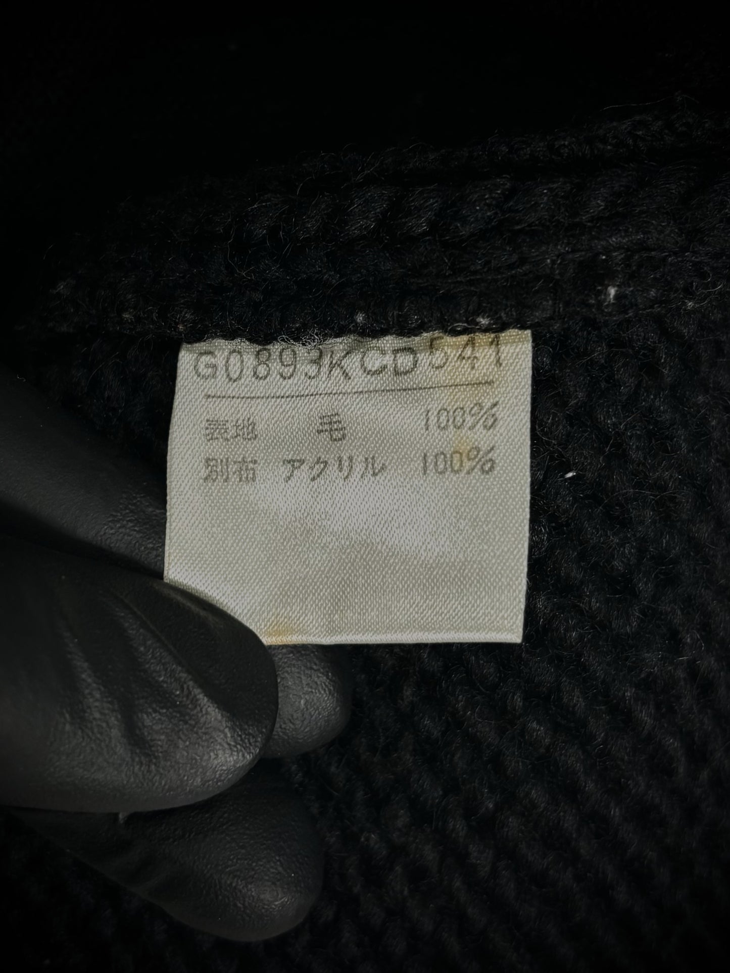 Rupert Faux Fur Trim Knit Hoodie