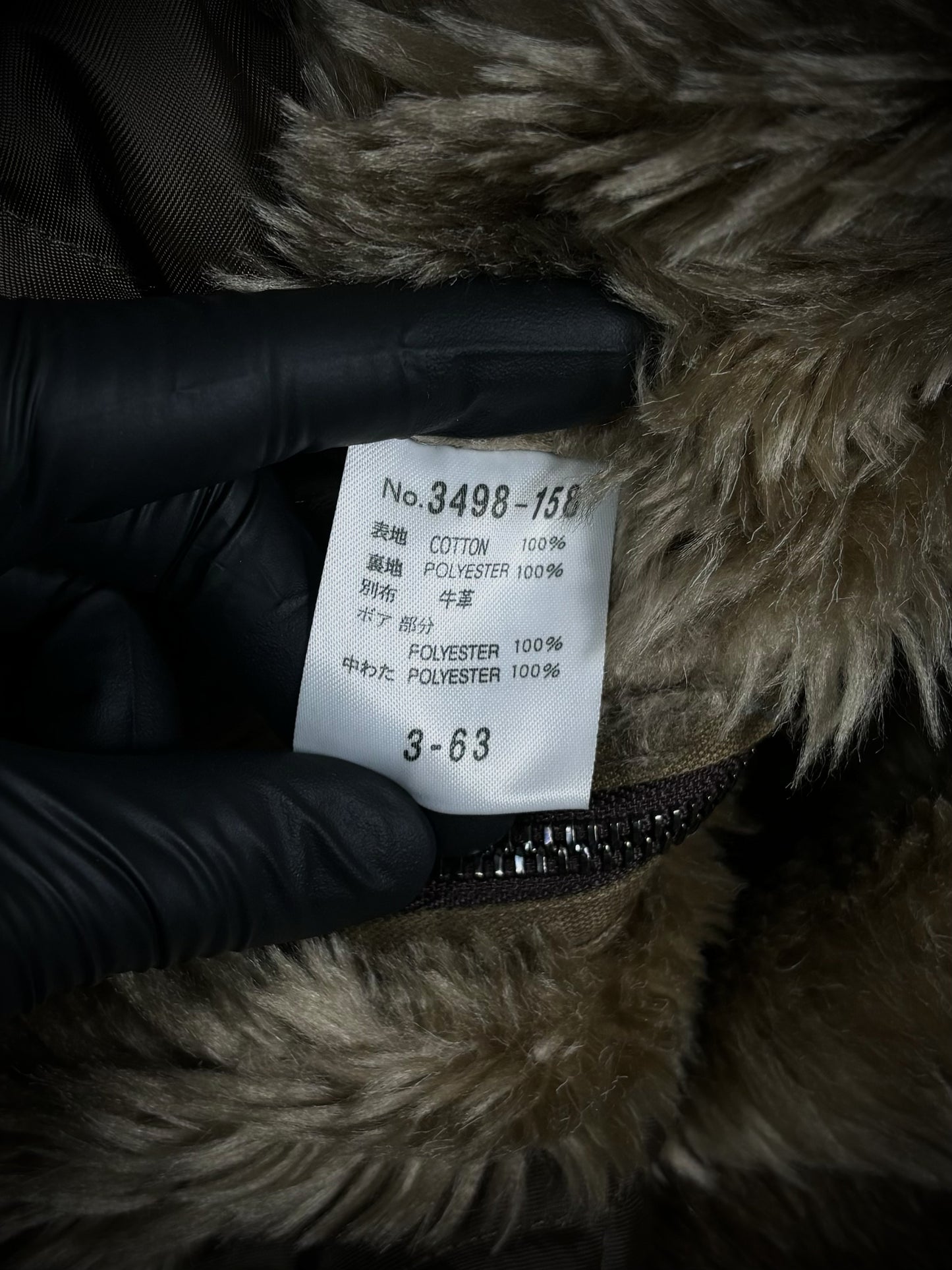 Schlussel Tassel Riders Jacket