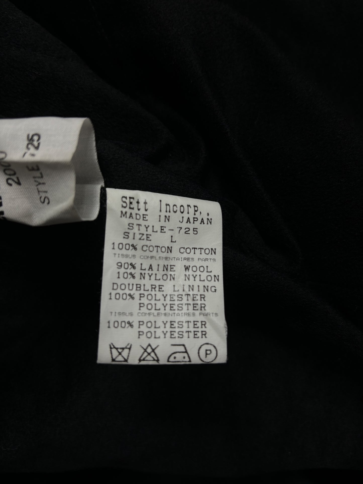 General Research 725 Modular Jacket – 2000