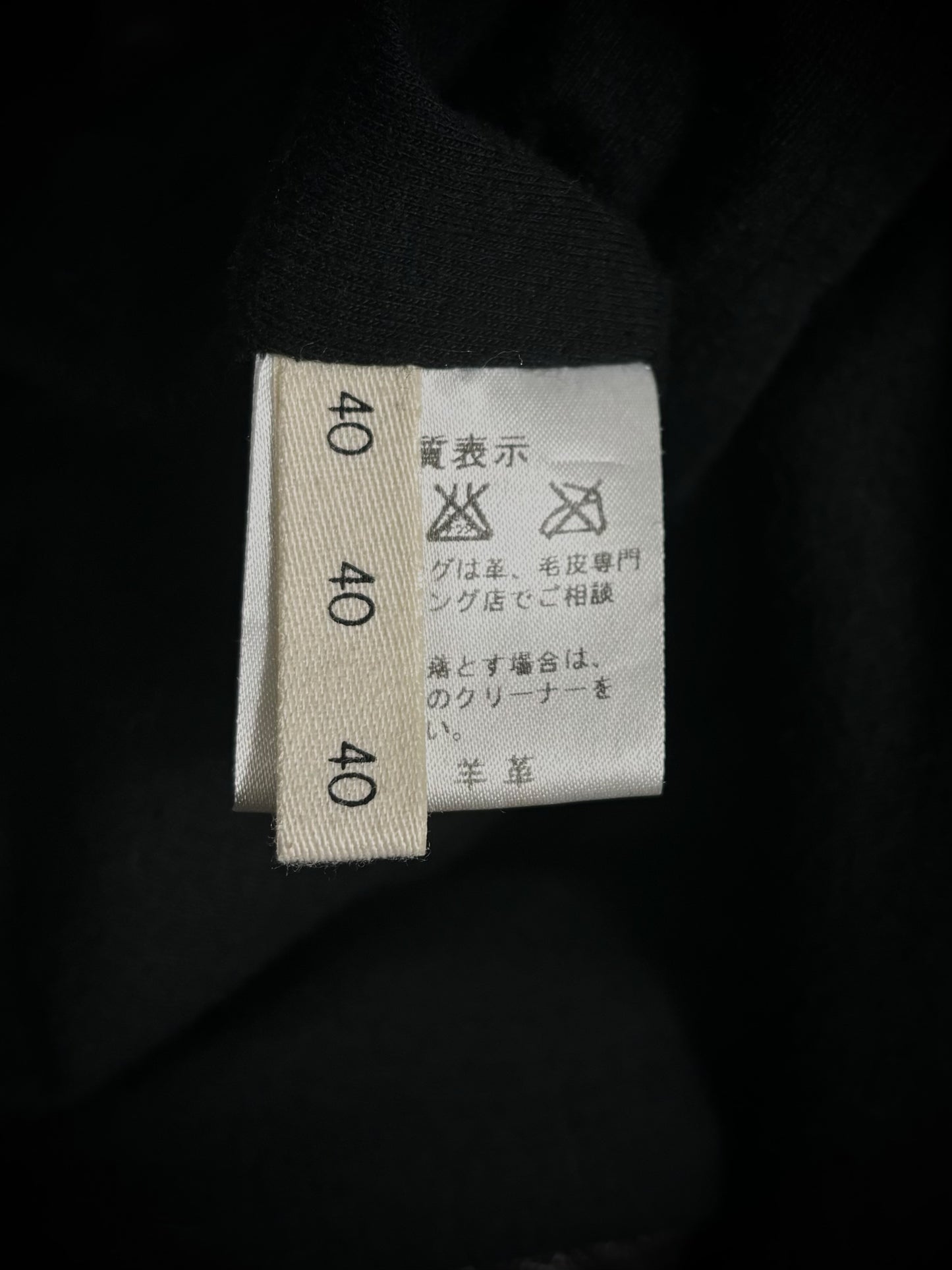 Shama Collarless Leather Jacket