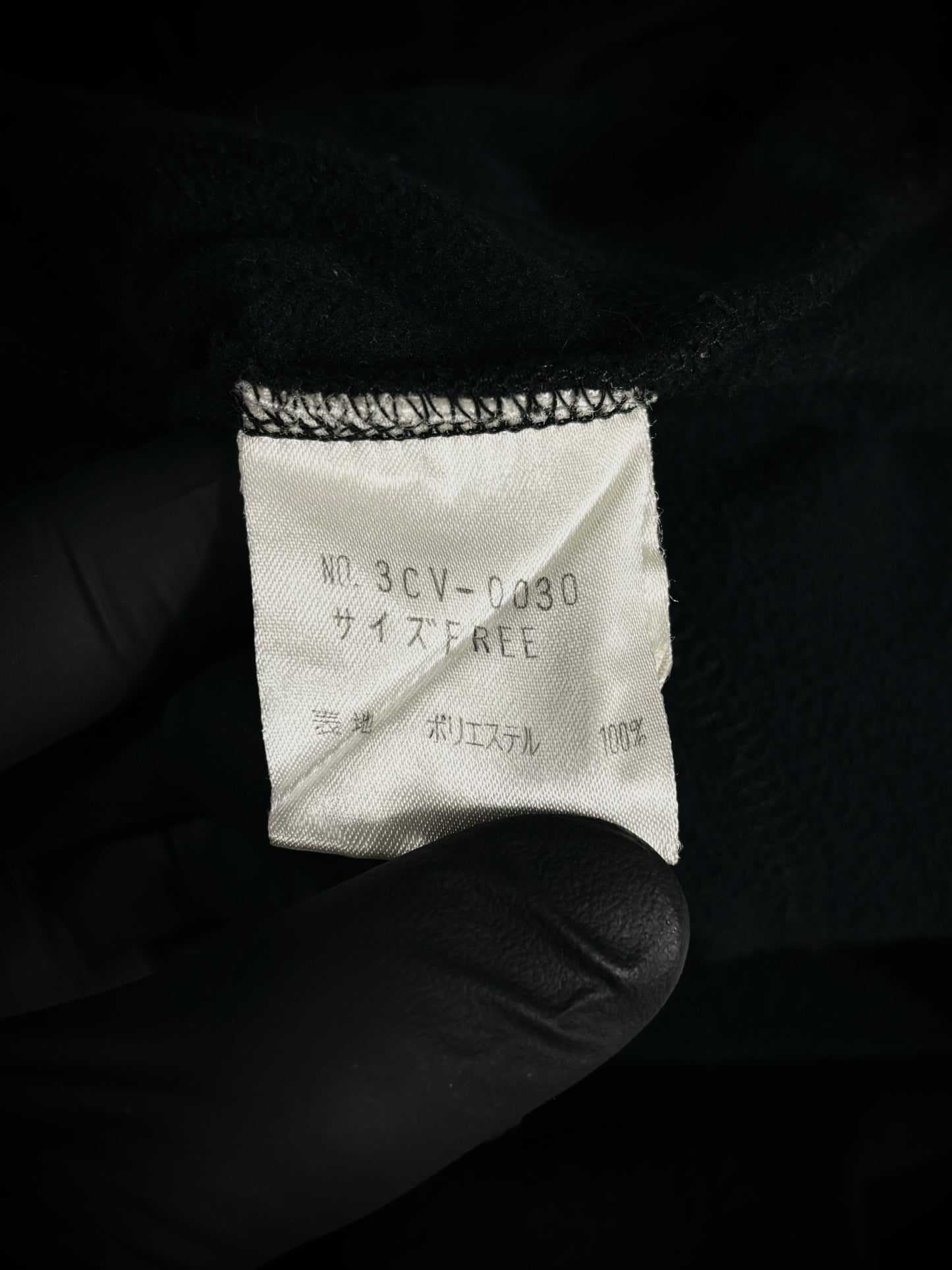 Hysteric Glamour Skull Fleece Vest – 1990s