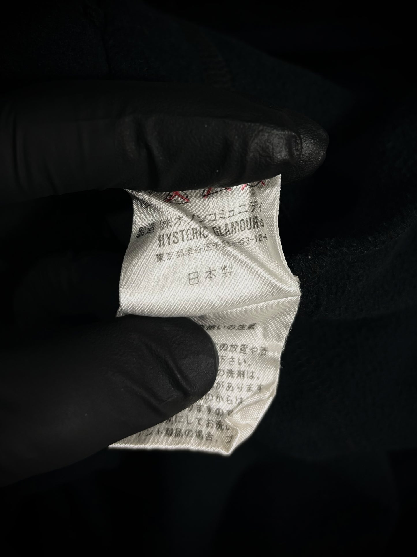 Hysteric Glamour Skull Fleece Vest – 1990s