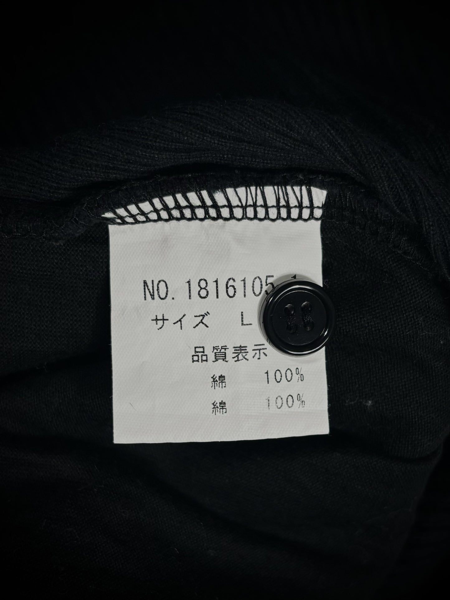 Tete Homme Horse Bit Clasp Pocket Shirt