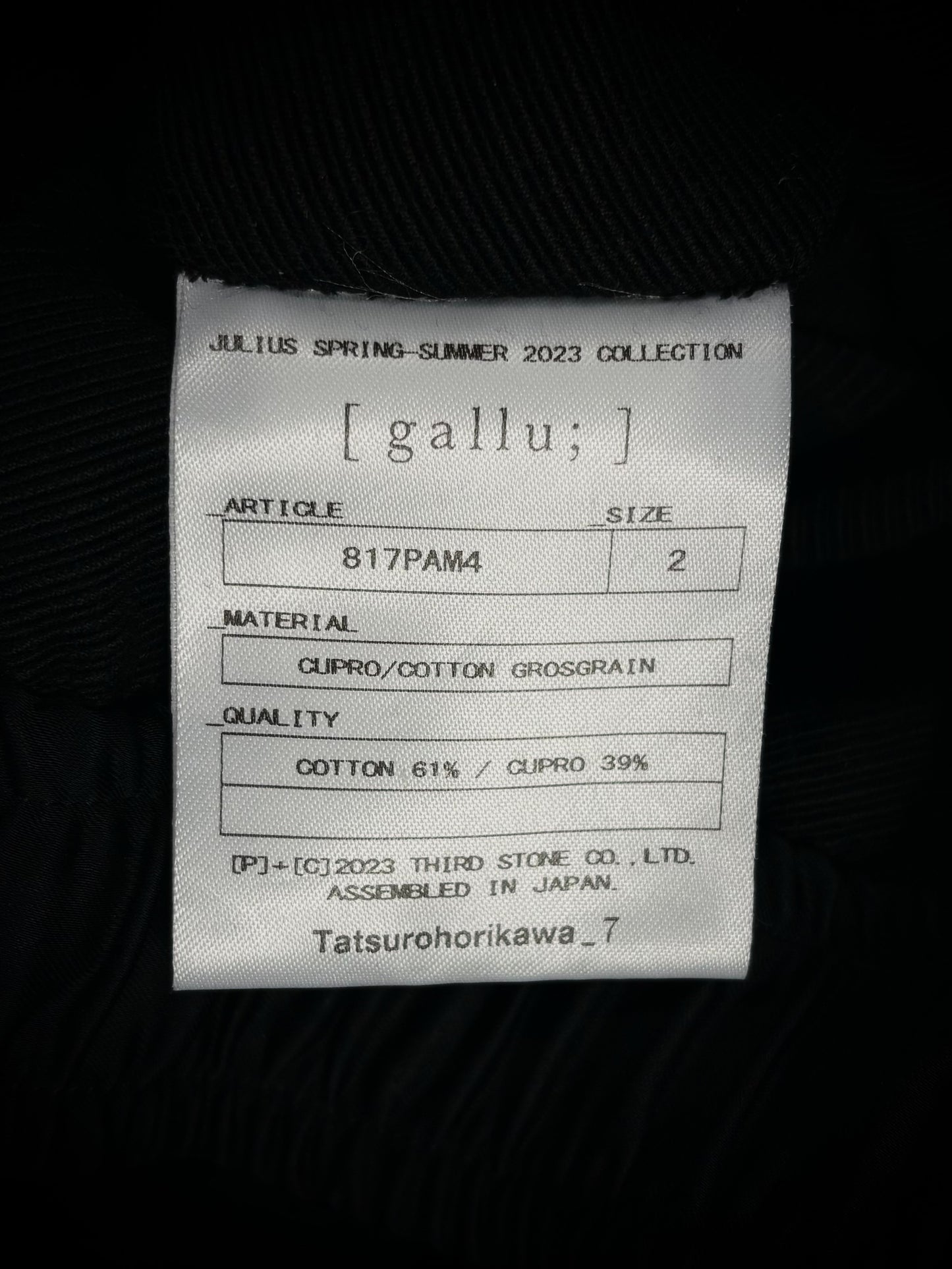 Julius_7 Drop Crotch Geometric Shorts – SS23