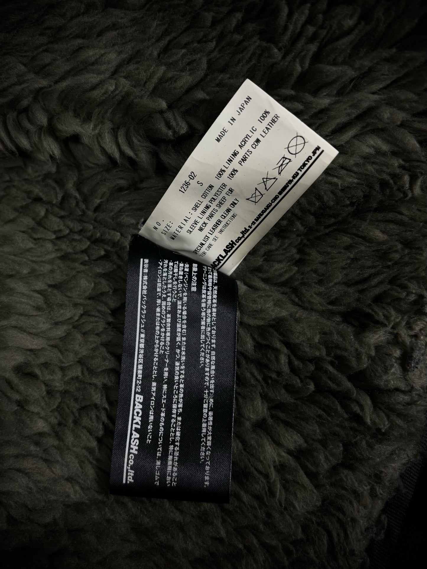 Isamu Katayama Backlash Sherpa-Lined Work Jacket