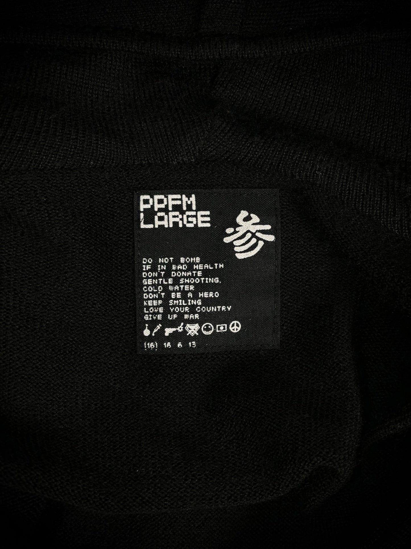 PPFM High-Neck Zip-Up Hoodie – 2009