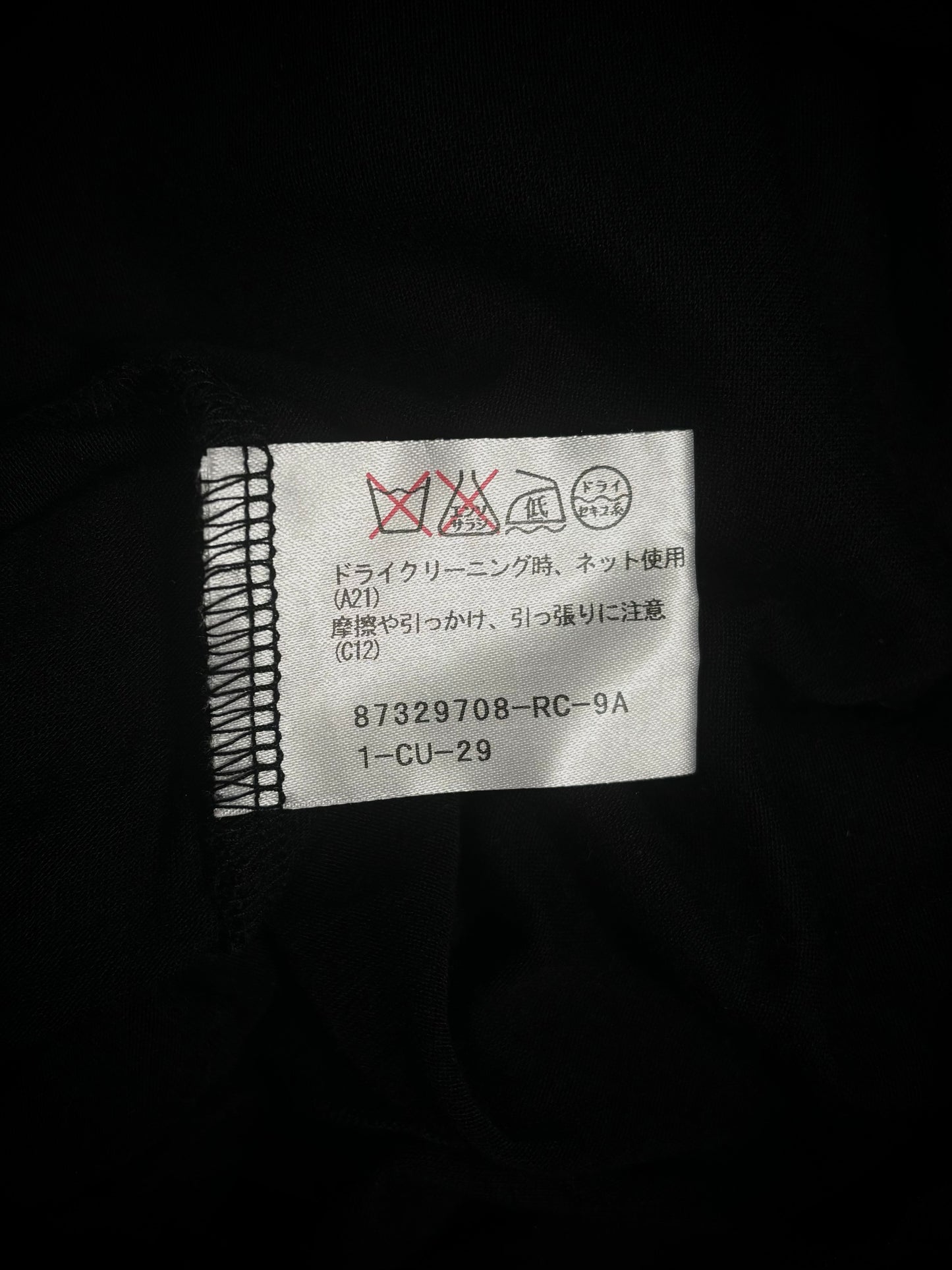 GalaabenD Scoop Hem Long Sleeve