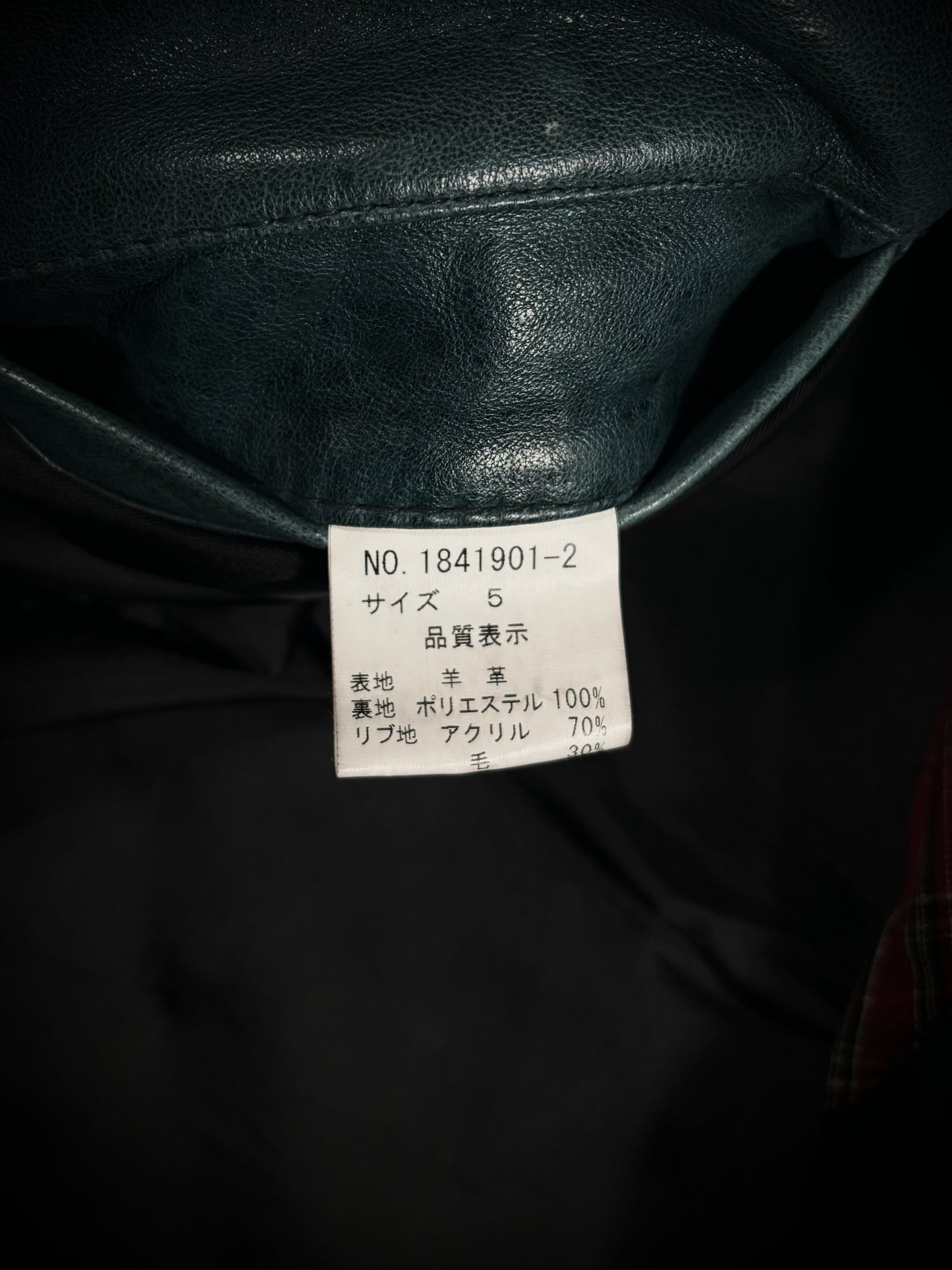 Tete Homme Studded Leather Jacket