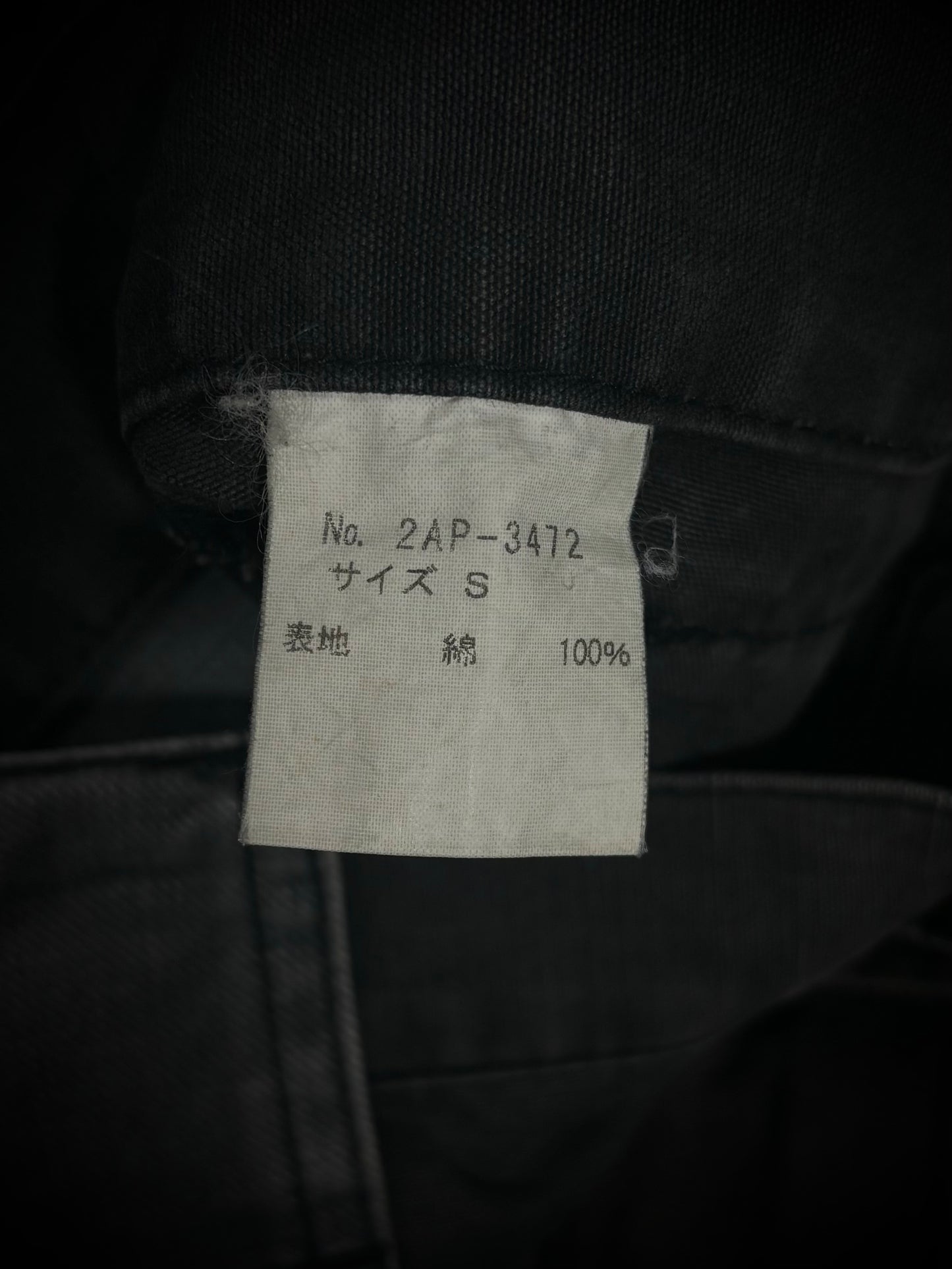Hysteric Glamour HG Special Force Cargo Pants – 1990s