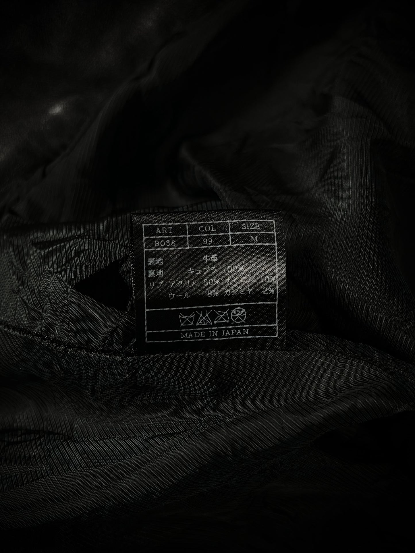 AKM Hybrid Leather Jacket