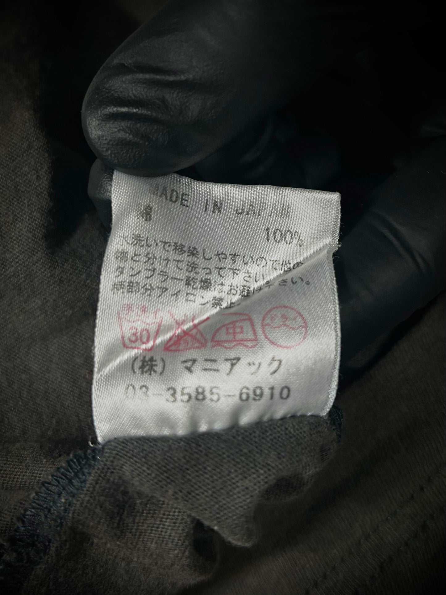 L.G.B. Super Soul Tee