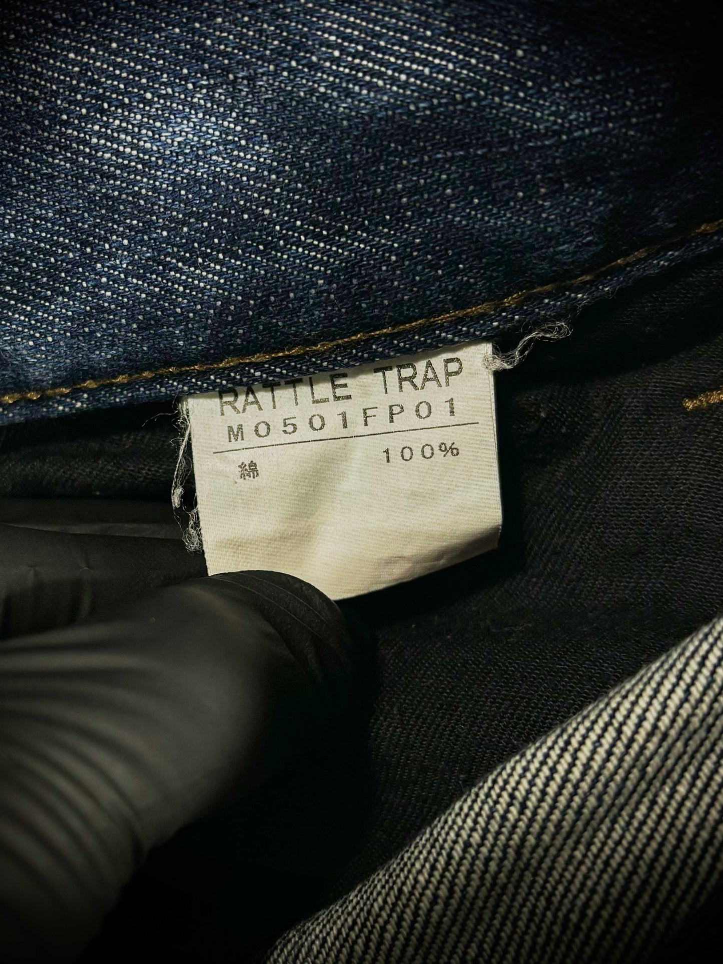 Rattle Trap Bootcut Denim