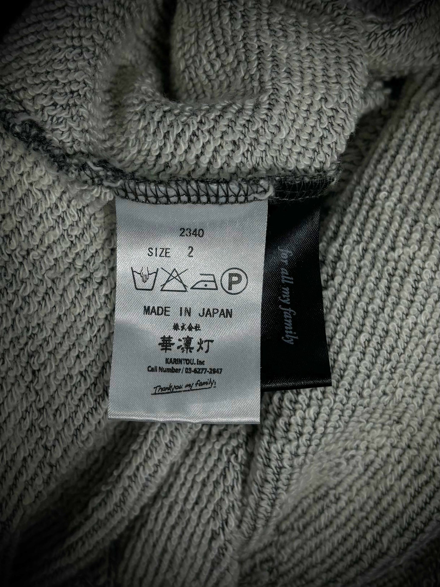 Thee Old Circus Thrashed Sweatshirt