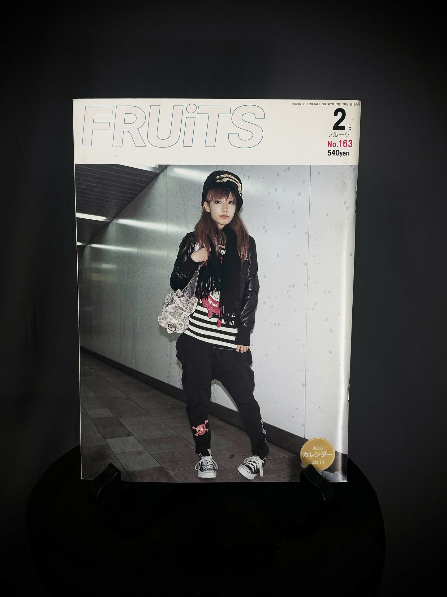FRUiTS Magazine No.163 February 2011