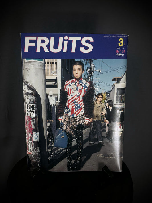 FRUiTS Magazine No.164 March 2011