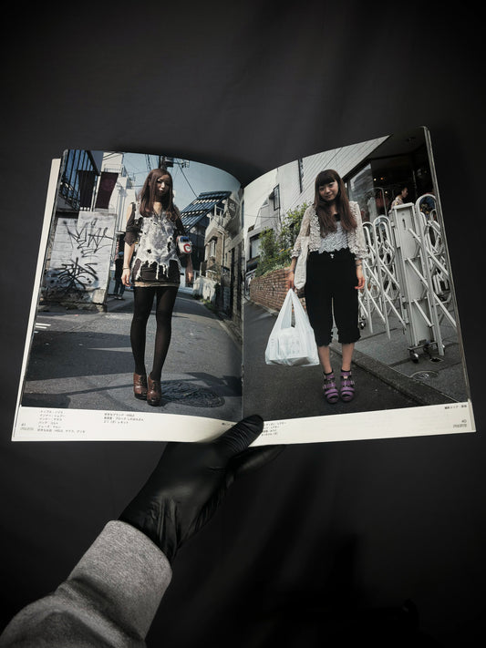 FRUiTS Magazine No.158 September 2010