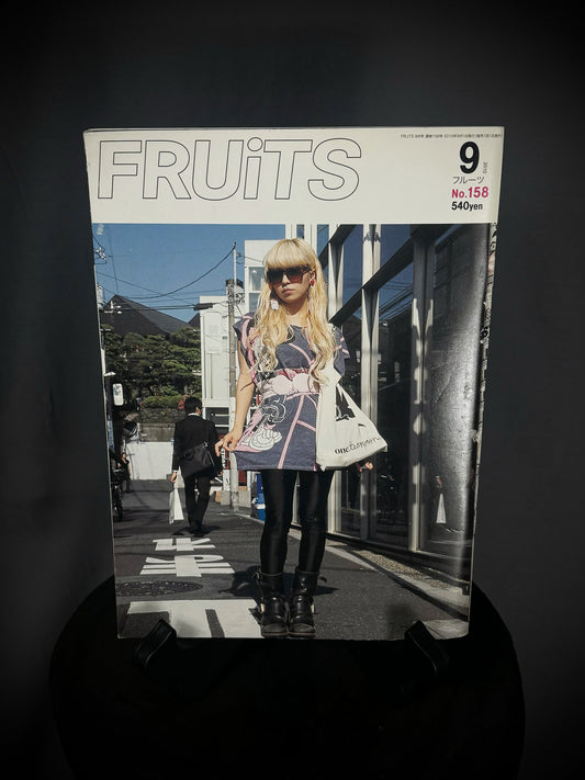 FRUiTS Magazine No.158 September 2010