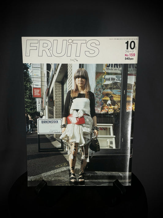 FRUiTS Magazine No.159 October 2010